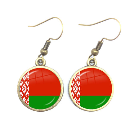 National Flag Drop Earrings Sardova,Nicaragua,Mauritius,Honduras,Haiti,Togo,Bhutan,Belarus,Belize Jewelry For Women Girls Gift