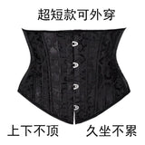 Women Hourglass Waist Cincher 4 Metal Buttons Corset 24 Steel Bones Trimmer Belt Tight Compression Belly Control Body Shaper